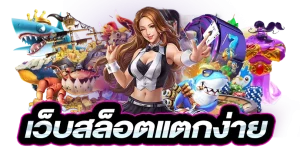 win88